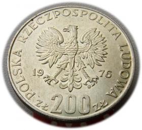 Obrazek 2 dla: 200 złotych 1976 Igrzyska XXI Olimpiady srebro