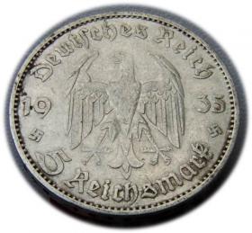 Obrazek 2 dla: 5 marek 1935 Monachium Kościół w Poczdamie