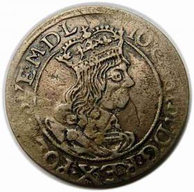 Obrazek dla: Szóstak 1662 Jan Kazimierz Kraków