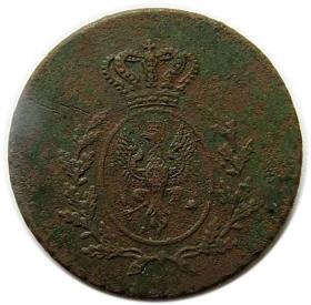 Obrazek 2 dla: 3 grosze 1816 Wielkie Księstwo Poznańskie Wrocław