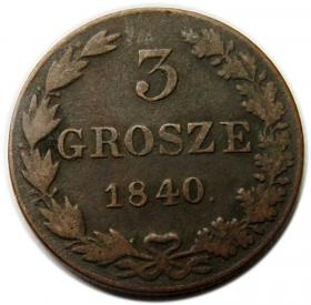 Obrazek dla: 3 grosze 1840 byłe Królestwo Polskie Warszawa