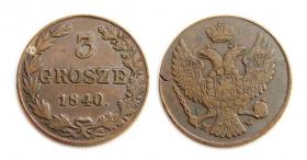 Obrazek dla: 3 grosze 1840 byłe Królestwo Polskie Warszawa