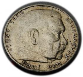Obrazek dla: 5 marek 1935 Paul von Hindenburg / orzeł pruski Karlsruhe