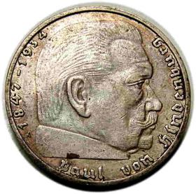Obrazek dla: 2 marki 1938 A Paul von Hindenburg Berlin