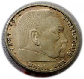 Obrazek dla: 2 marki 1938 Paul von Hindenburg / swastyka Berlin