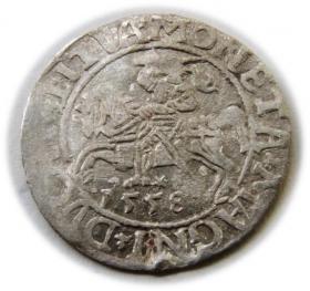 Obrazek dla: Półgrosz 1558 Zygmunt II August Wilno