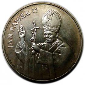 Obrazek dla: 10 000 złotych 1987, Jan Paweł II PRL