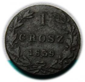 Obrazek dla: 1 grosz 1839 Mikołaj I Romanow b. Królestwo Polskie Warszawa