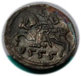 Obrazek dla: Denar 1555 Zygmunt II August Wilno