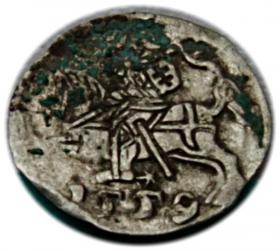Obrazek dla: Denar 1559 Zygmunt II August Wilno