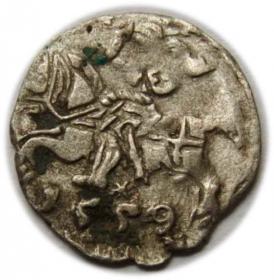 Obrazek dla: Denar 1559 Zygmunt II August Wilno
