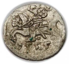 Obrazek dla: Denar 1555 Zygmunt II August Wilno