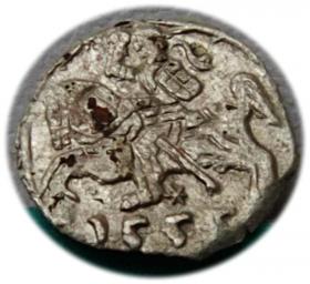 Obrazek dla: Denar 1555 Zygmunt II August Wilno