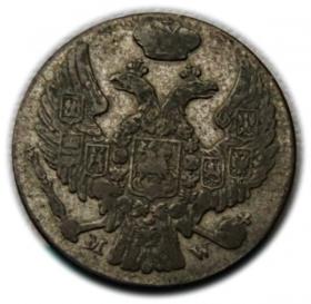 Obrazek 2 dla: 10 groszy 1839 Mikołaj I Romanow byłe Królestwo Polskie, Warszawa 