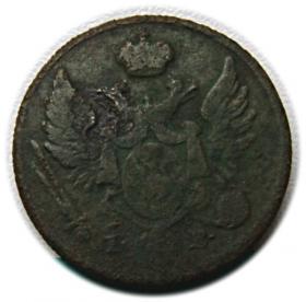 Obrazek 2 dla: 3 grosze 1826 Mikołaj I Romanow Królestwo Polskie pod zaborem Warszawa