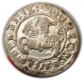 Obrazek dla: Półgrosz 1512 Zygmunt I Stary Wilno