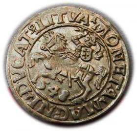 Obrazek dla: Półgrosz 1548 Zygmunt II August Wilno
