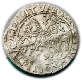 Obrazek dla: Półgrosz 1557 Zygmunt II August Wilno