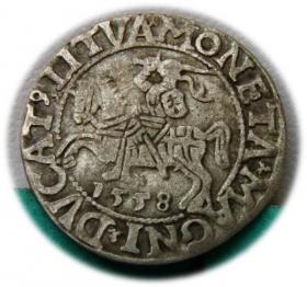 Obrazek dla: Półgrosz 1558 Zygmunt II August Wilno