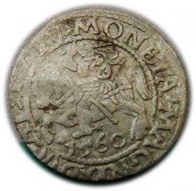 Obrazek dla: Półgrosz 1560 Zygmunt II August Wilno