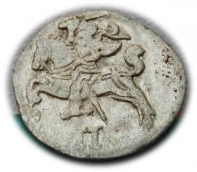 Obrazek dla: Dwudenar 1566 Zygmunt II August Wilno