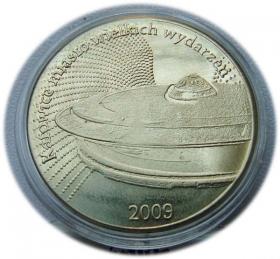 Obrazek dla: 10 balkanów 2009 Katowice