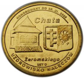 Obrazek 2 dla: 4 nałęczki 2009 Nałęczów