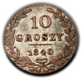 Obrazek dla: 10 groszy 1840, Mikołaj I Romanow, byłe Królestwo Polskie, Warszawa