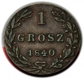 Obrazek dla: Grosz 1840 Mikołaj I Romanow byłe Królestwo Polskie Warszawa