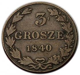 Obrazek dla: 3 grosze 1840 Mikołaj I Romanow byłe Królestwo Polskie Warszawa
