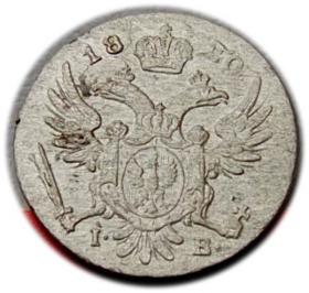 Obrazek 2 dla: 5 groszy 1820 Aleksander I Romanow Królestwo Polskie pod zaborem