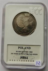 Obrazek dla: 50.000 złotych 1992 200 lat orderu Virtuti Militari