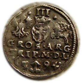 Obrazek 2 dla: Trojak 1594 Zygmunt III Waza Wilno