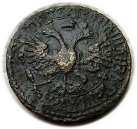 Obrazek 2 dla: Dienga 1731 Anna Iwanowa Romanow Rosja