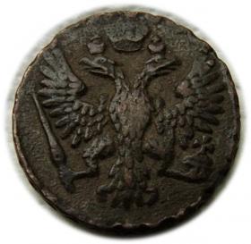 Obrazek 2 dla: Dienga 1750 Elżbieta Piotrowna Romanow Rosja