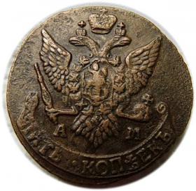Obrazek 2 dla: 5 kopiejek 1792 Katarzyna II Wielka Anninsk Rosja