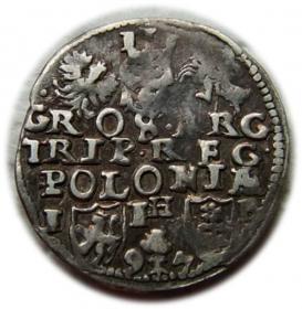 Obrazek 2 dla: Trojak 1597 Zygmunt III Waza Poznań