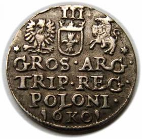 Obrazek 2 dla: Trojak 1601 Zygmunt III Waza Kraków
