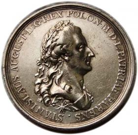 Obrazek dla: Medal 1791 Stanisław August Poniatowski Konstytucja 3 Maja