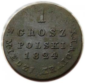 Obrazek dla: 1 grosz 1824 Aleksander I Romanow Królestwo Polskie pod zaborem, Warszawa