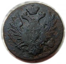 Obrazek 2 dla: 1 grosz 1824 Aleksander I Romanow Królestwo Polskie pod zaborem, Warszawa