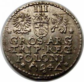 Obrazek 2 dla: Trojak 1594 Zygmunt III Waza Malbork
