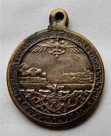 Obrazek dla: Medal patriotyczny 1918 Pamiątka wydarcia Kolei Państwowych