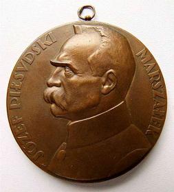 Obrazek dla: Medal 1930, 10 rocznica odparcia najazdu Rosji Sowieckiej
