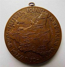 Obrazek 2 dla: Medal 1930, 10 rocznica odparcia najazdu Rosji Sowieckiej