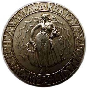 Obrazek dla: Medal 1929  Powszechna Wystawa Krajowa w Poznaniu