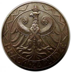 Obrazek 2 dla: Medal 1929  Powszechna Wystawa Krajowa w Poznaniu