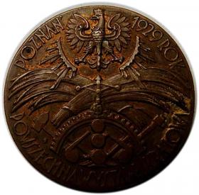 Obrazek 2 dla: Medal 1929  Powszechna Wystawa Krajowa w Poznaniu