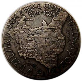 Obrazek 2 dla: Medal 1929  Powszechna Wystawa Krajowa w Poznaniu