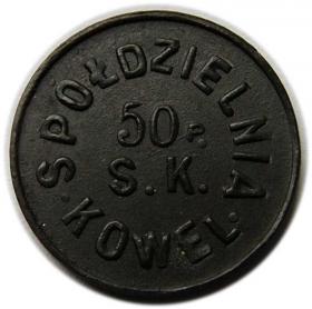 Obrazek 2 dla: 10 groszy Kowel 50 Pułk Strzelców Kresowych